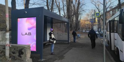 нажмите чтобы открыть в полном размере
